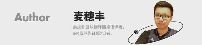 华体会体育转折点阿贾克斯主帅复盘，CBA季后赛转会期攻防权衡，气氛紧张，阵容厚度经受考验的简单介绍