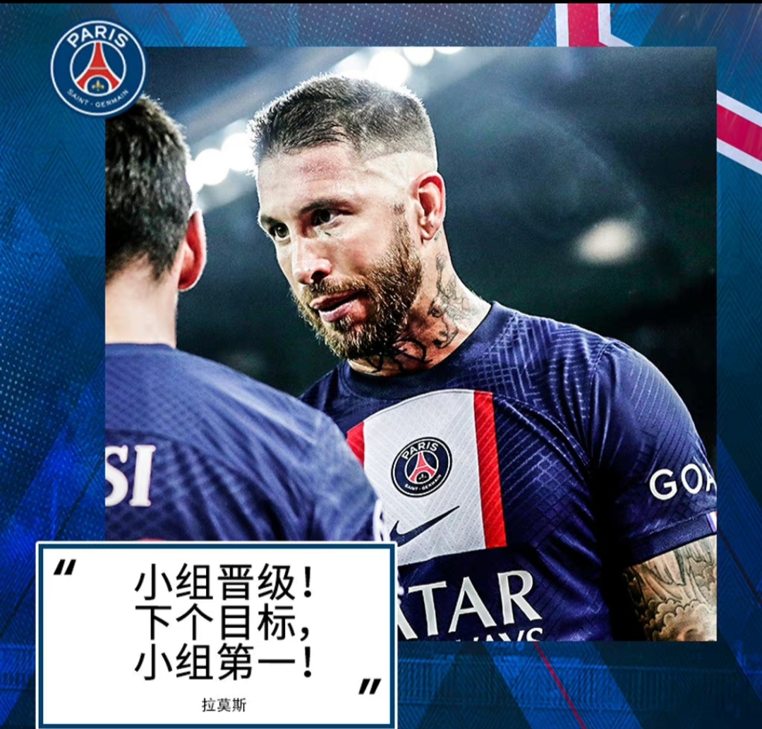 华体会体育官方网站清晨欧联焦点战，埃因霍温豪取连胜，质疑声仍在，身体对抗强度拉满的简单介绍